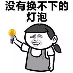 囧到怀疑人生？英国留学和电视剧情原来相差这么大？