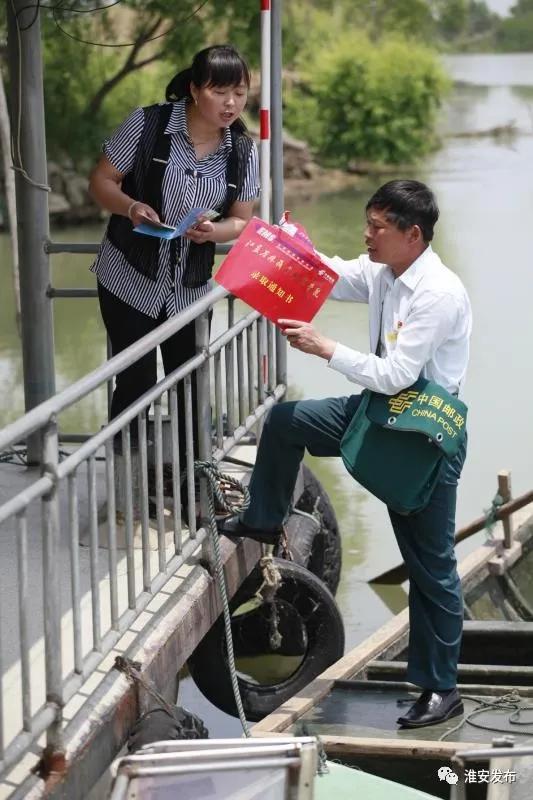 【记忆】乘风破浪的“大湖鸿雁”！