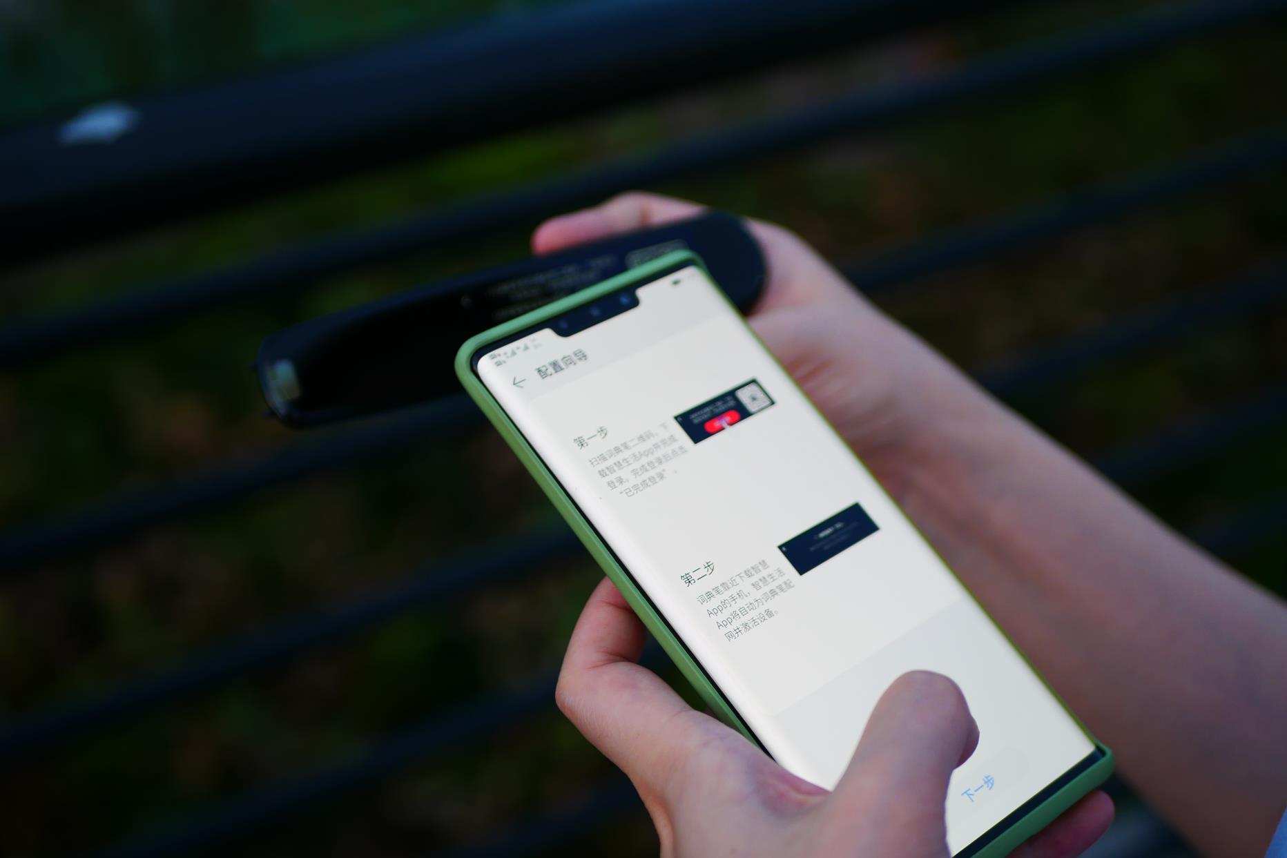 词典笔到底有多好用,智能词典笔哪个好用