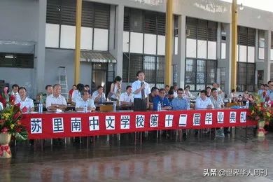 讲汉语过春节,讲汉语的国家有哪些