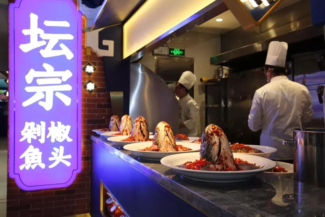 这家店开业人气挤爆长沙悦方，到底是湘菜头牌……