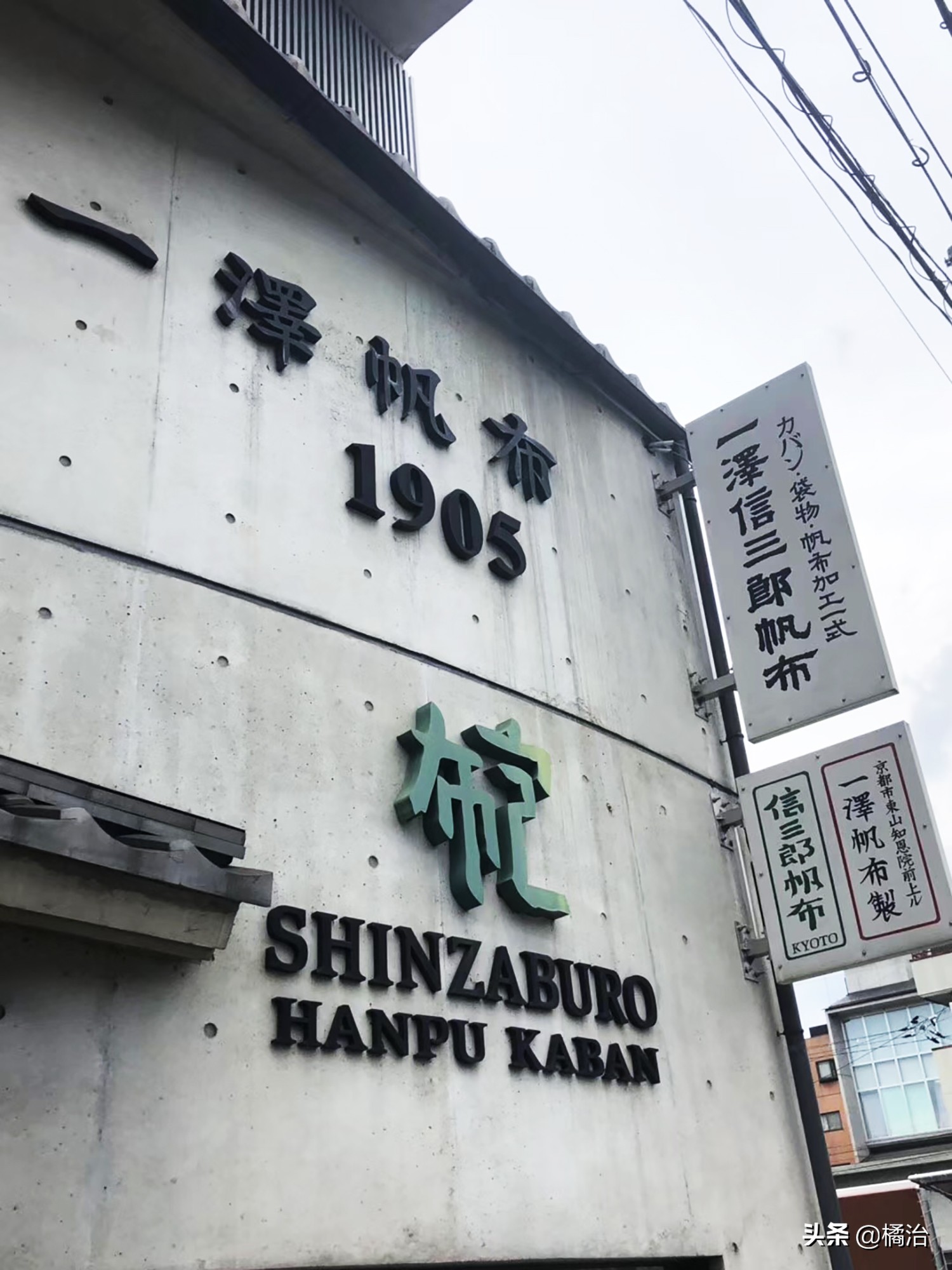 日本旅行必买帆布包中的爱马仕,日本值得买的旅行包