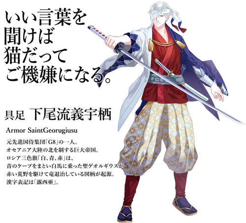 东京奥运国旗拟人化,奥运国旗拟人化图片