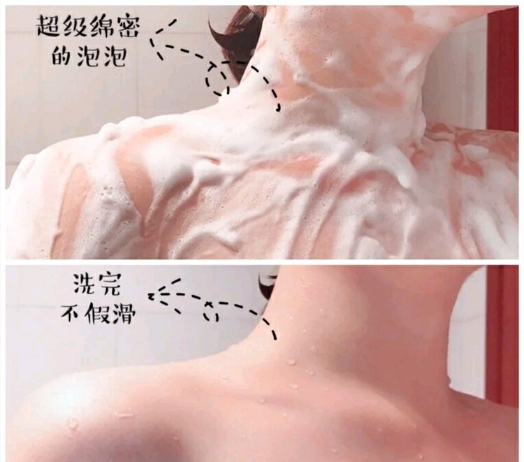 薇娅推介婴儿沐浴露,薇娅代言的沐浴露有哪些