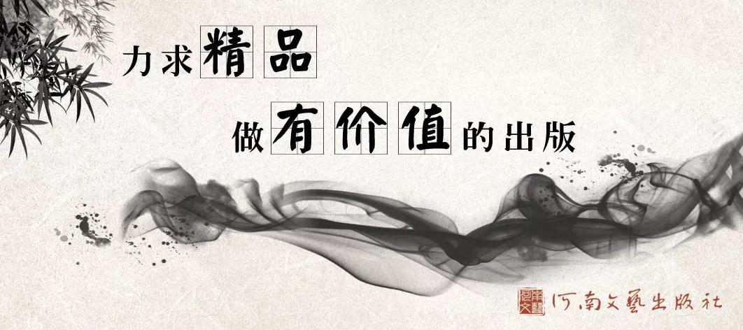 第35届北京图书订货会预约,2021年全国图书订货会时间表