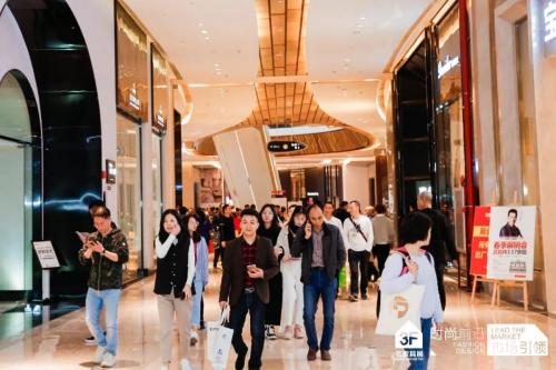 探店中式家居,探店新中式家居