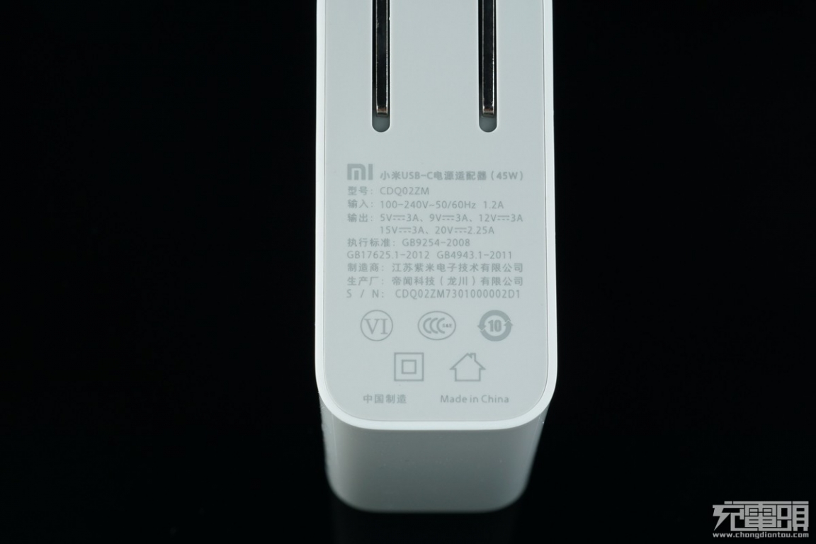 65w小米笔记本充电器支持pd协议吗,小米笔记本充电器120w快充原装