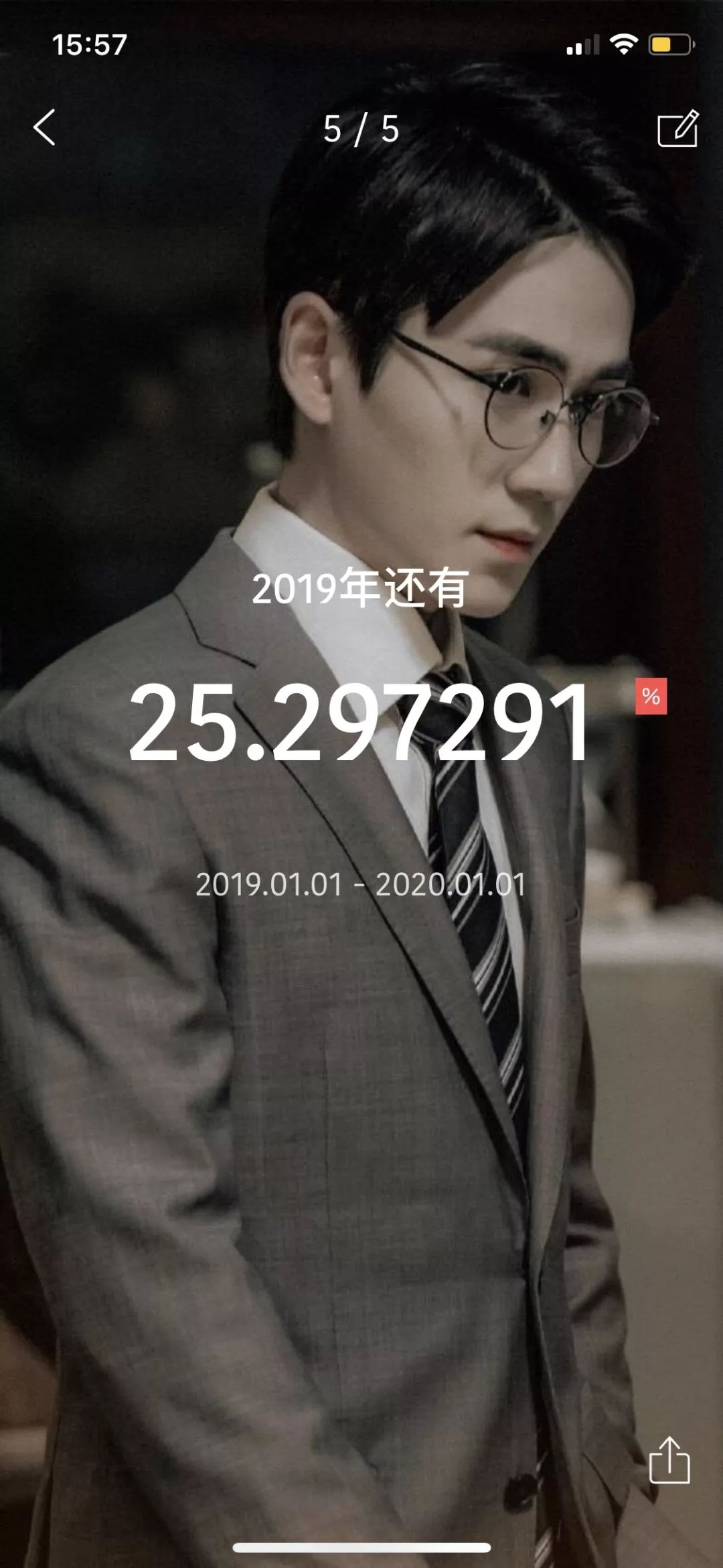 宝藏软件app,宝藏app软件推荐适合记录东西