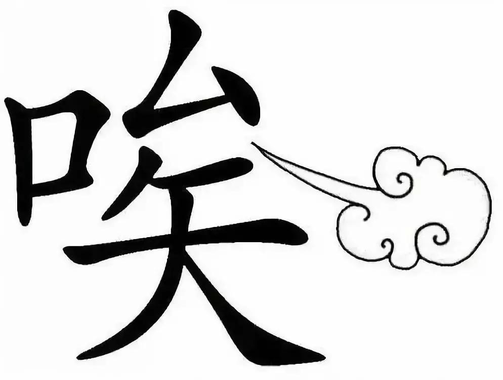 閰掍簳娉曞瓙蹇冧腑鍏呮弧浜嗕綘,閰掍簳娉曞瓙鐙櫧