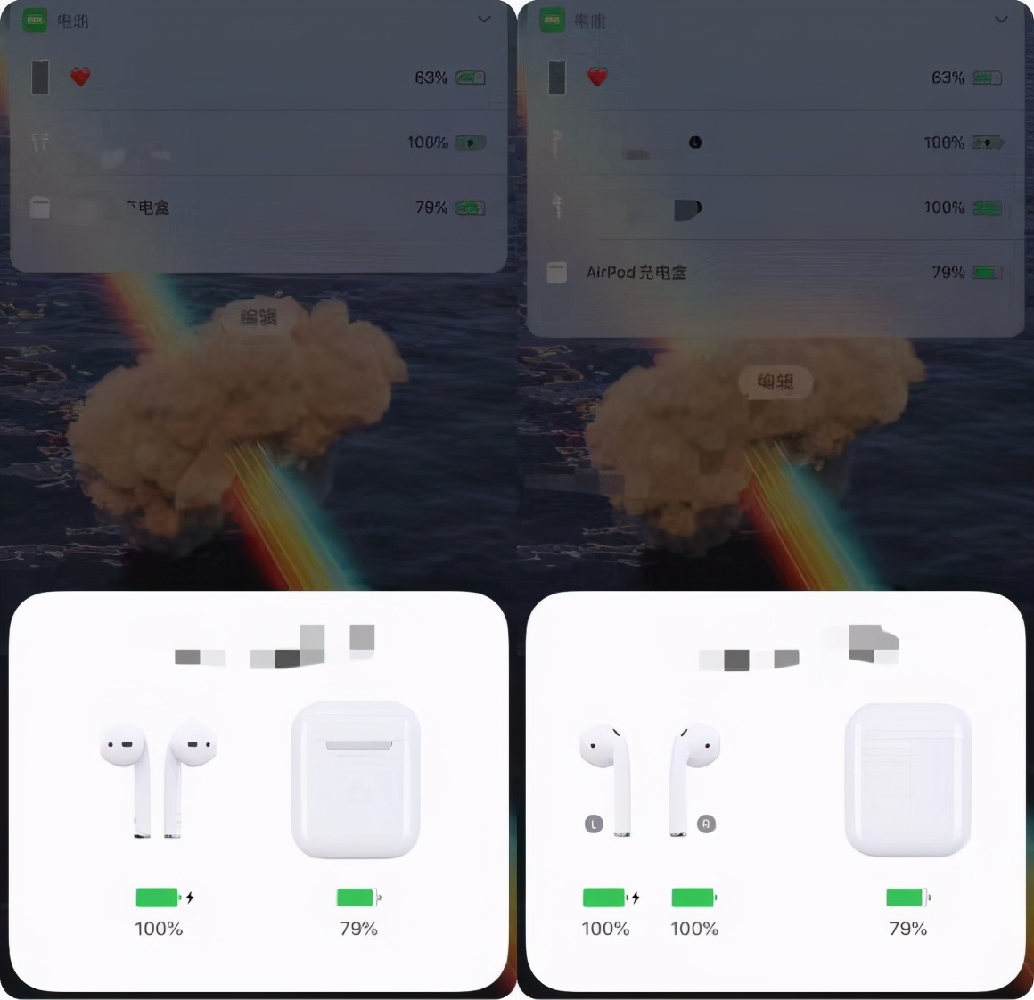 华强北airpodspro三代值得入手吗,正版airpodspro和华强北对比