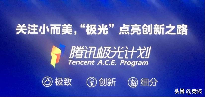 3a游戏与腾讯游戏对比,3a游戏对比腾讯游戏