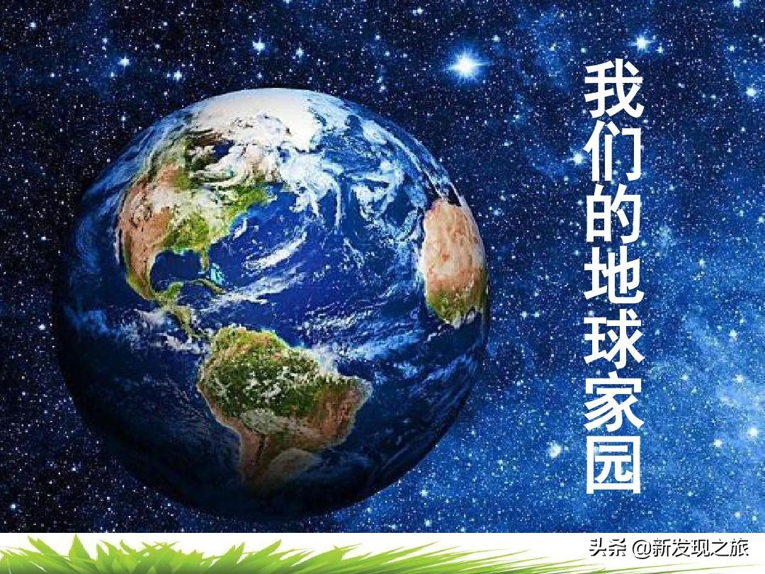 地球第六次生物大灭绝会怎么样,地球曾出现过几次物种大灭亡