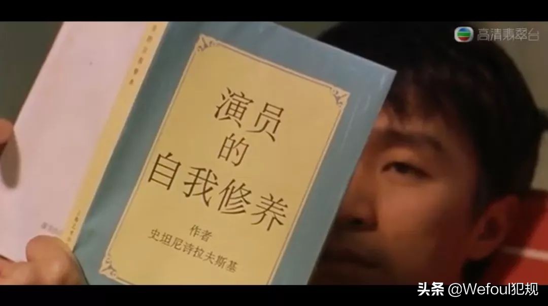 杨震足彩最新推荐,杨震足彩最新一期