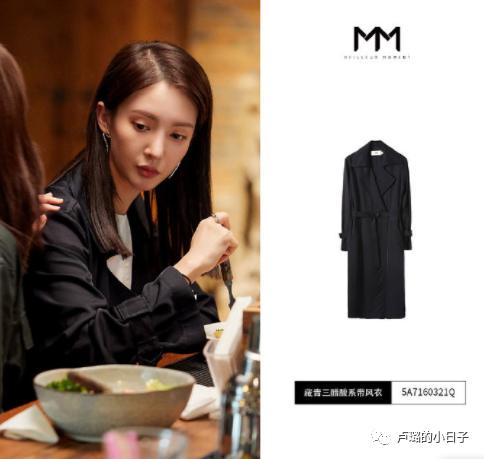 服饰国产品牌,国产品牌服饰都有哪些