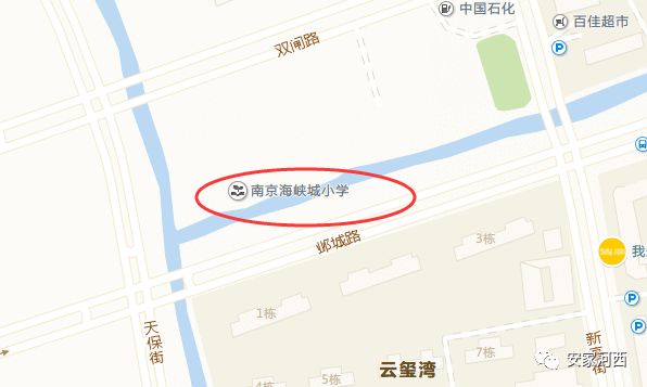 河西学区房价一览表,天津河西滨湖小学学区房