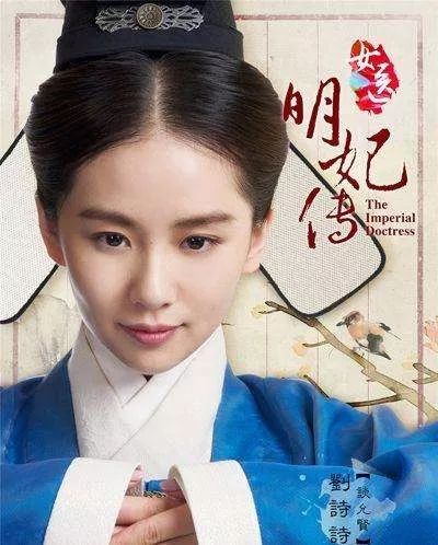 中医方面的电视剧有哪些,中医题材影视剧