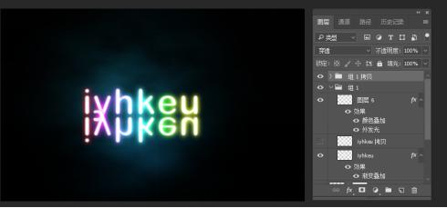 ps怎么制作立体发光字体效果,ps制作海报字的颜色渐变怎么弄