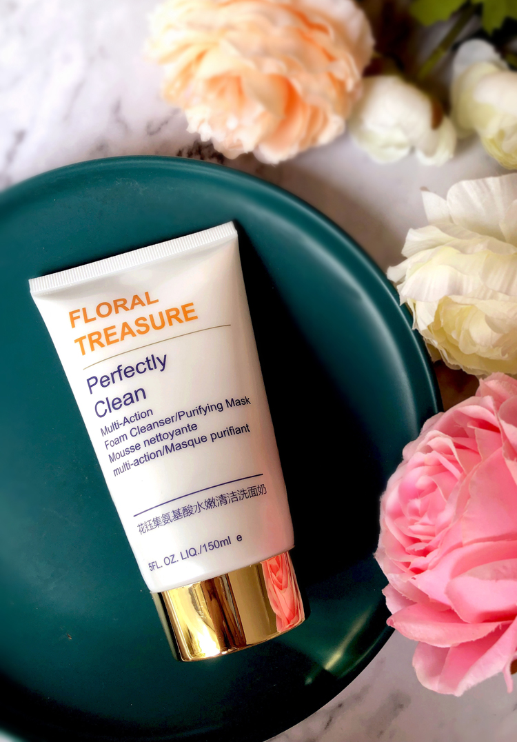 公认美白保湿效果最好的洗面奶,氨基酸洗面奶清洁毛孔洗面奶推荐