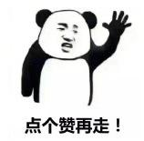 屈臣氏好物推荐便宜好用洗面奶,屈臣氏好物推荐洗面奶氨基酸