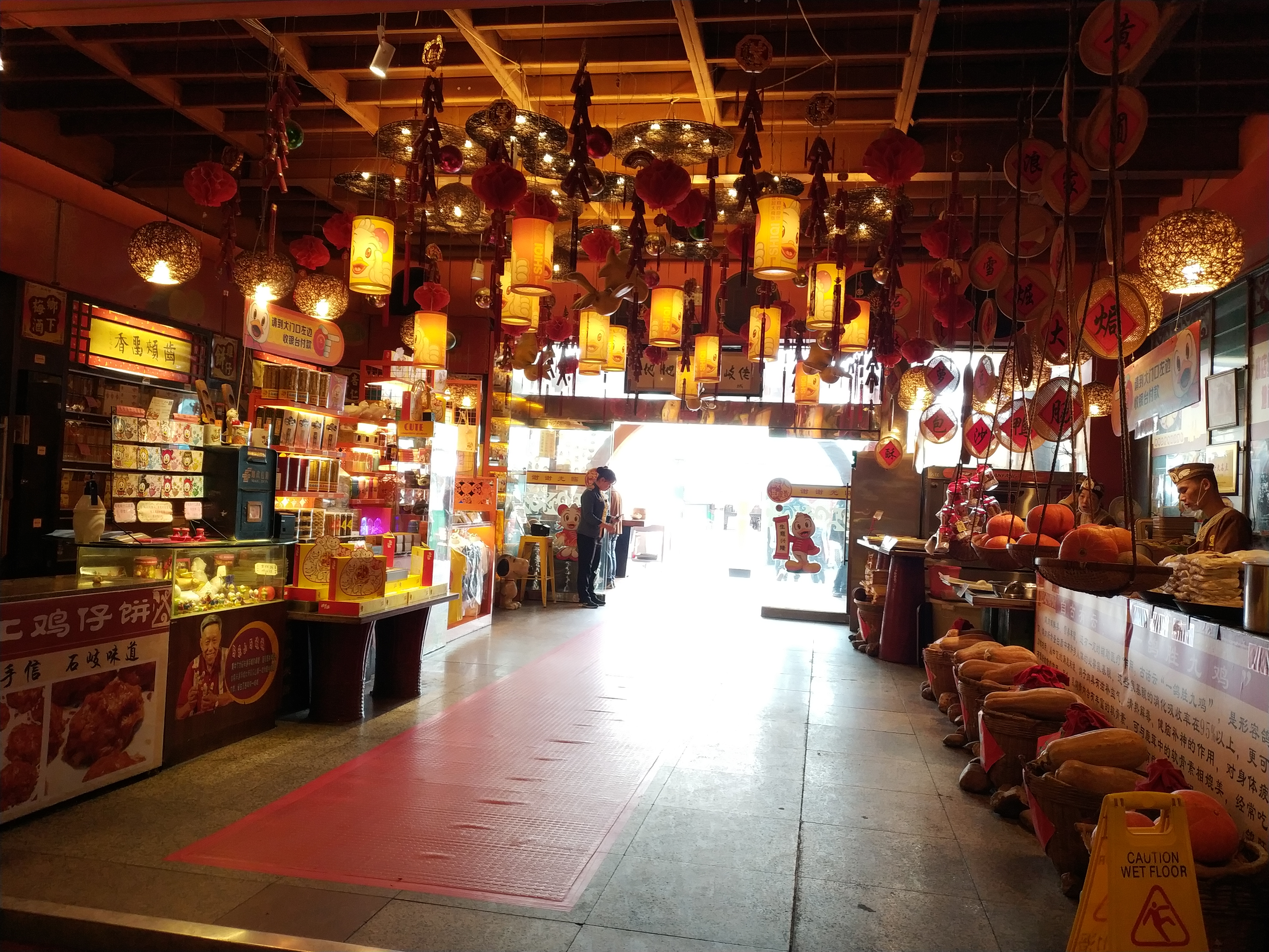 广东中山夫妻一日游,中山粤菜石岐佬