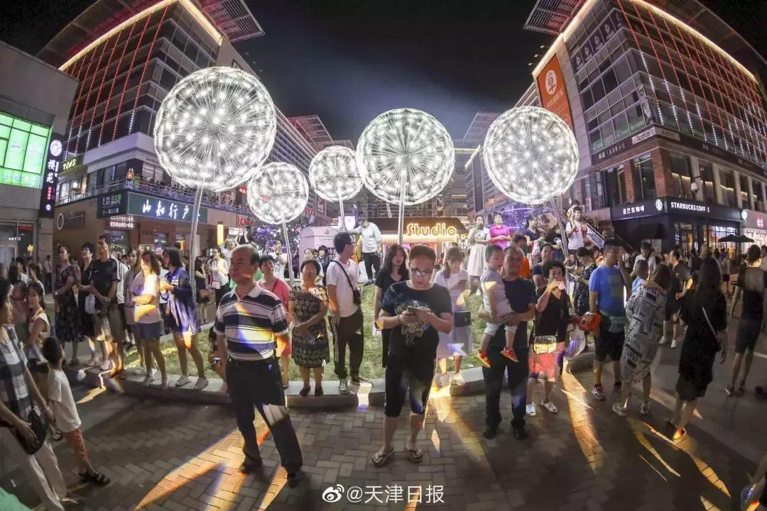 出发的正确方法,出发最好的方式是什么