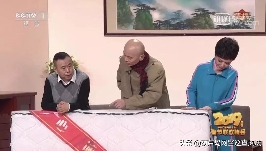 央视曝光锗石床垫,央视曝光床垫骗局