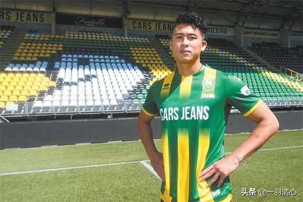 天津天海明年谁接手,天海首次找到新东家