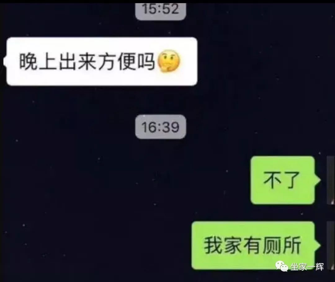 常见的20种网赚骗术揭秘,韭菜有效套路