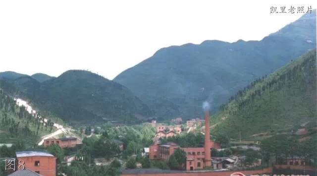 凯里771厂老照片,凯里873厂老照片