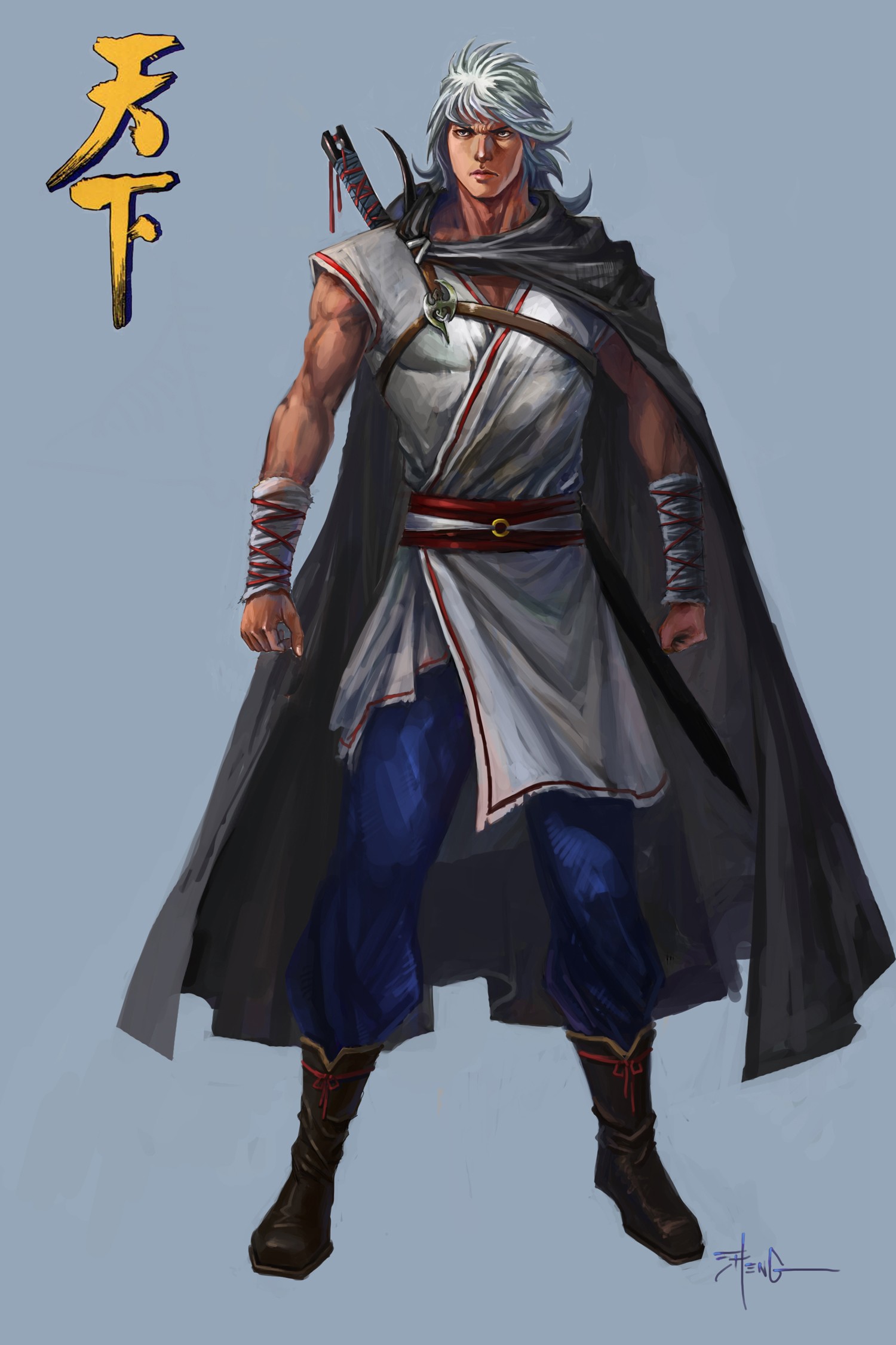 风云步惊云后期排名第几,风云步惊云的武功