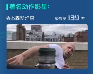 周杰伦居然挑战非常辣的面,周杰伦赵文卓同台