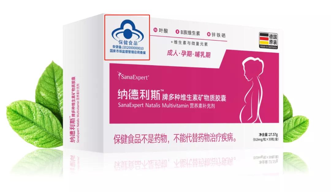 香港查出奶粉致癌多少种,香港奶粉9款致癌物