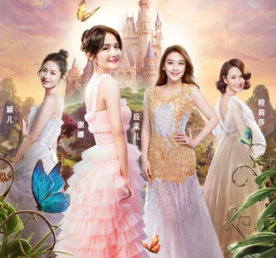 综艺需要后期配音吗,综艺节目对主持人要求高吗