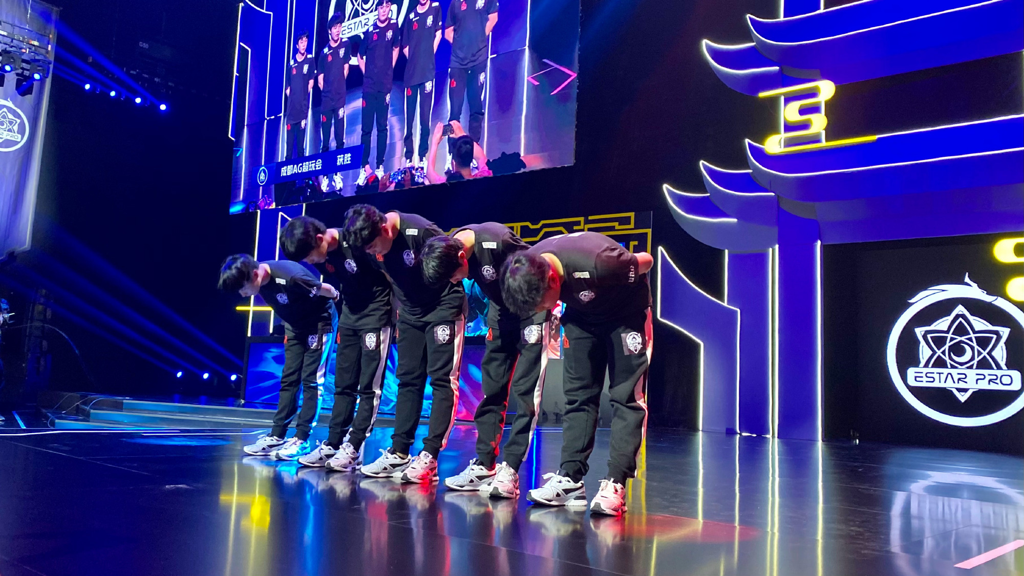 ag超玩会vsestar世冠偷家梦泪反应,梦泪退役之战对战estar