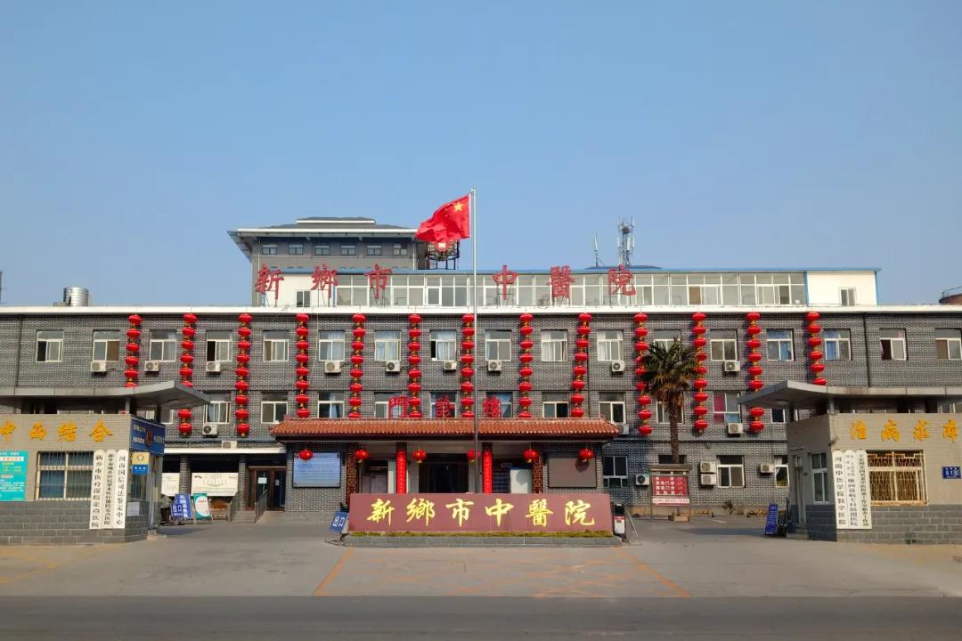 开封市中医院招聘护理人员,新乡市中医院护士招聘方式