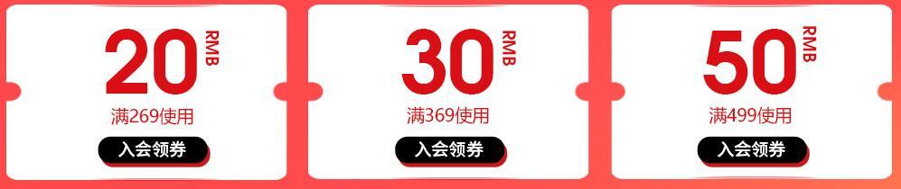 双11入手李宁还是安踏,安踏李宁官方旗舰店全城11