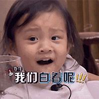 屈臣氏骄阳防晒霜测评,安耐晒防晒霜推荐测评旗舰店