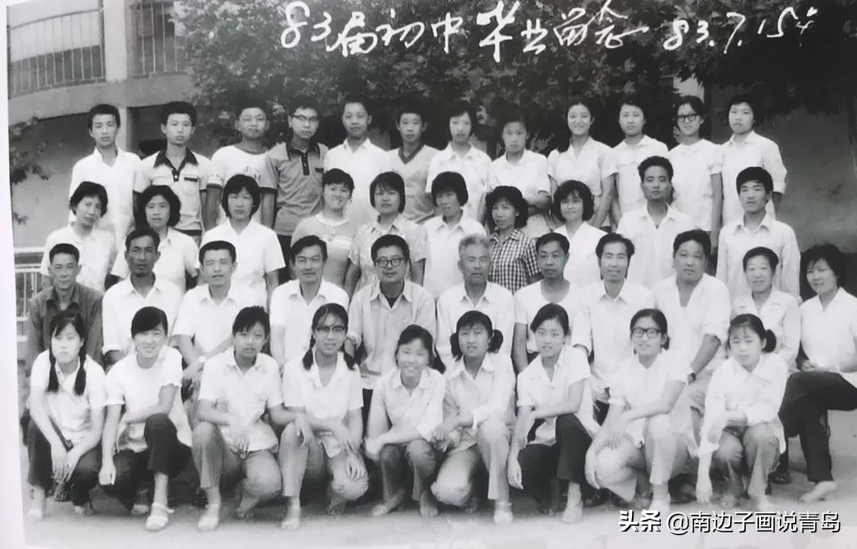 精彩青岛：内蒙古路，青岛工具厂备战备荒搬迁，曾获中央军委感谢