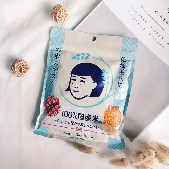 爆火的面膜测评,踩雷的面膜有哪些