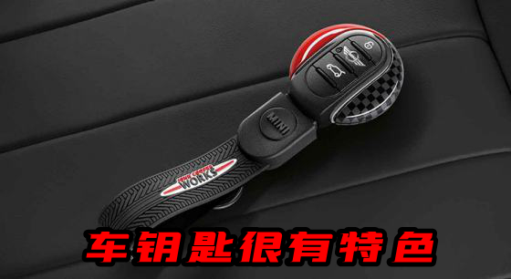 落地30万左右的小钢炮,minijcw哪款车最值得购买