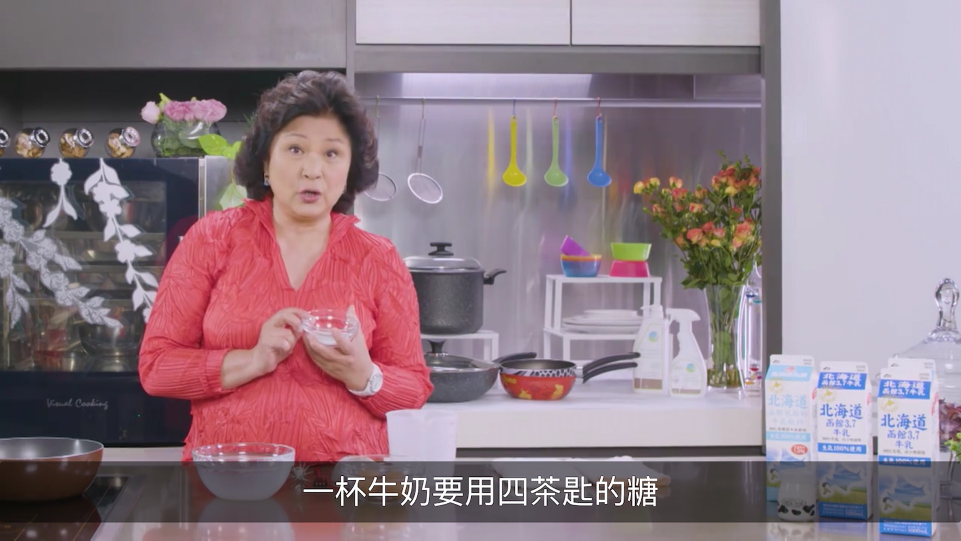 鲜奶炖蛋和双皮奶一样吗,鲜奶加热炖什么