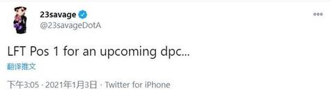 SumaiL、Sccc终难见