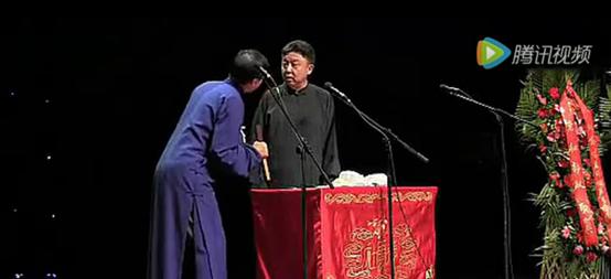 德云社相声专场德云一哥,德云社重温德云经典名场面