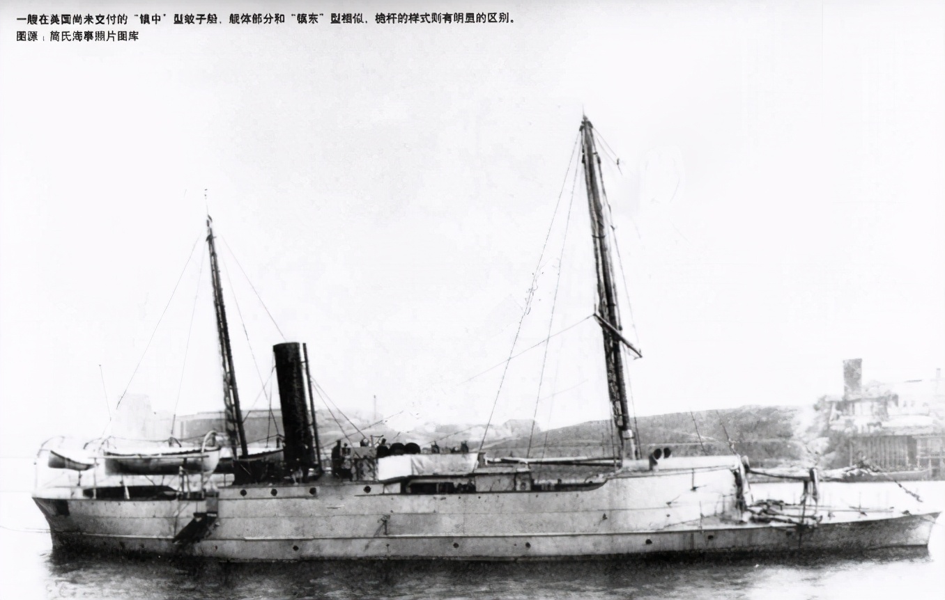 贫穷弱国的无奈之选，中华近岸护卫者——蚊子船