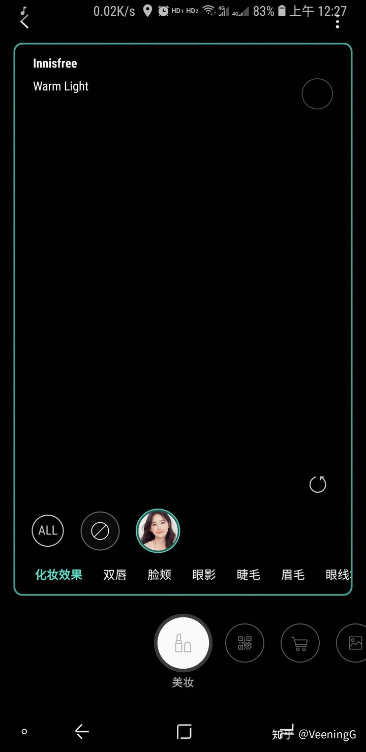 如何评价三星系统,怎么评价三星S8