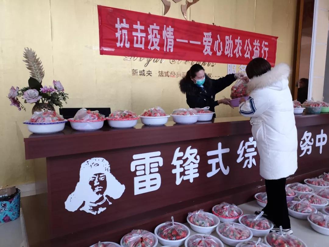 省妇联助力疫情防控,下沉红旗社区助力疫情防控