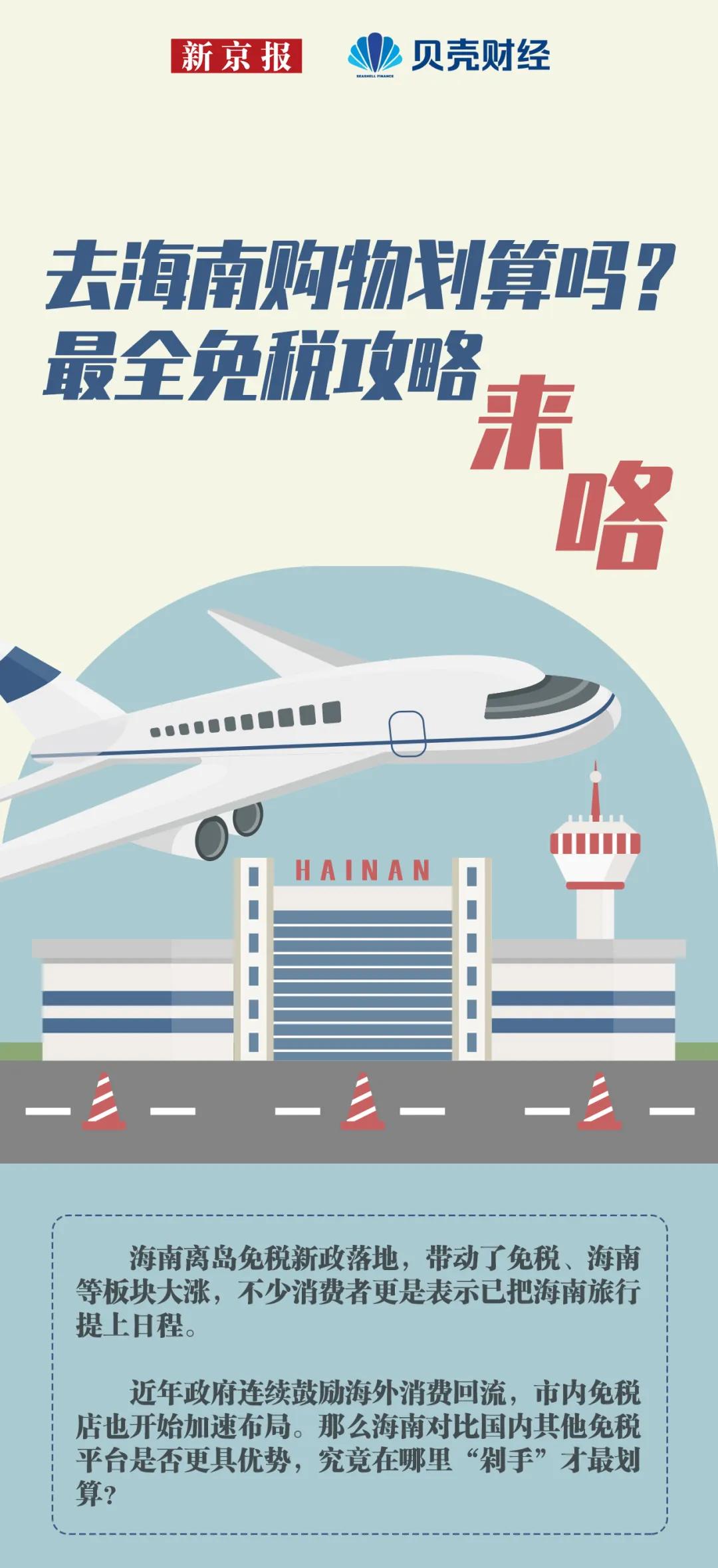 苹果手机批发价的猫腻,苹果手机低价购买骗局探店