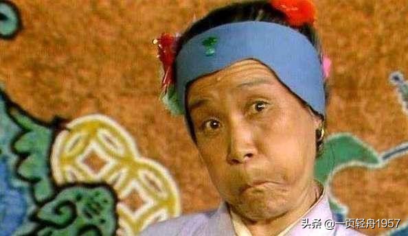 刘姥姥的大智若愚体现在哪里,刘姥姥优点和缺点