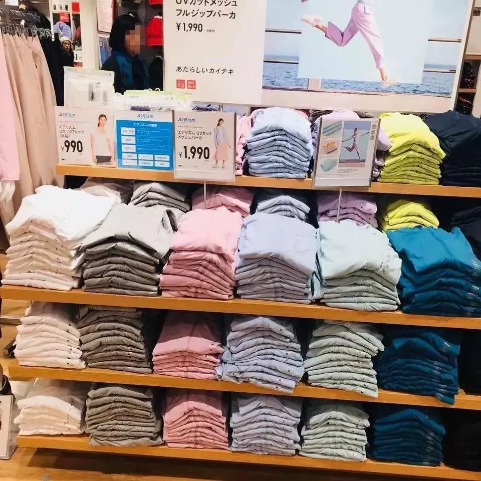 优衣库防晒衣新款款式及价格,优衣库近期特价衣服