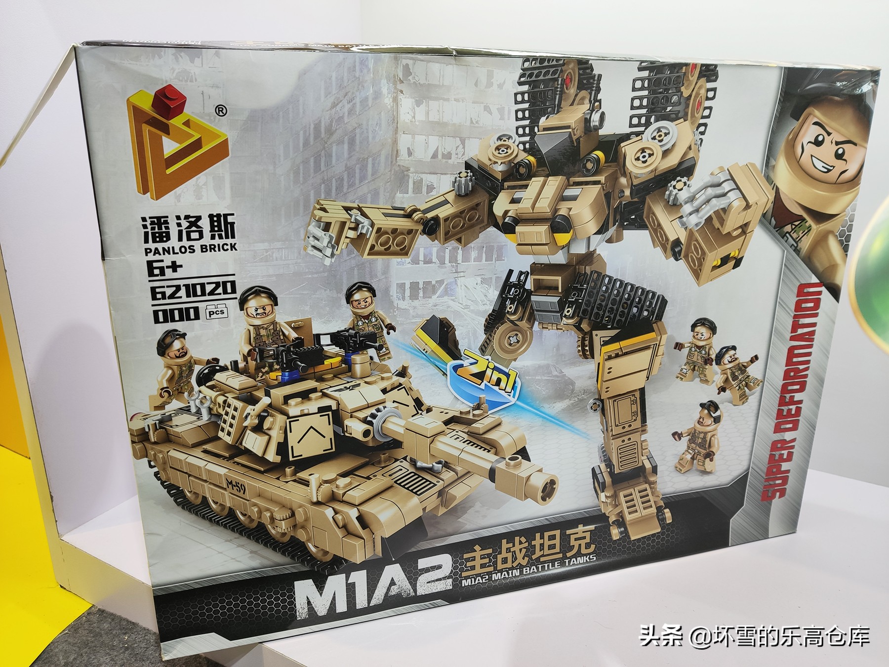 40张照片，带你看看2019广州玩具展上有什么积木玩具新品